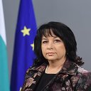 Temenuzhka Petkova